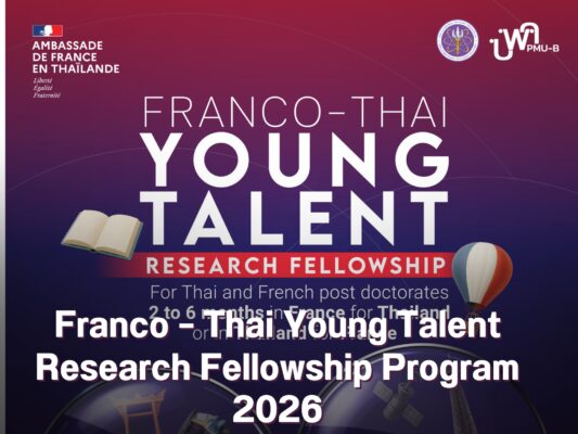 Franco – Thai Young Talent Research Fellowship Program 2026